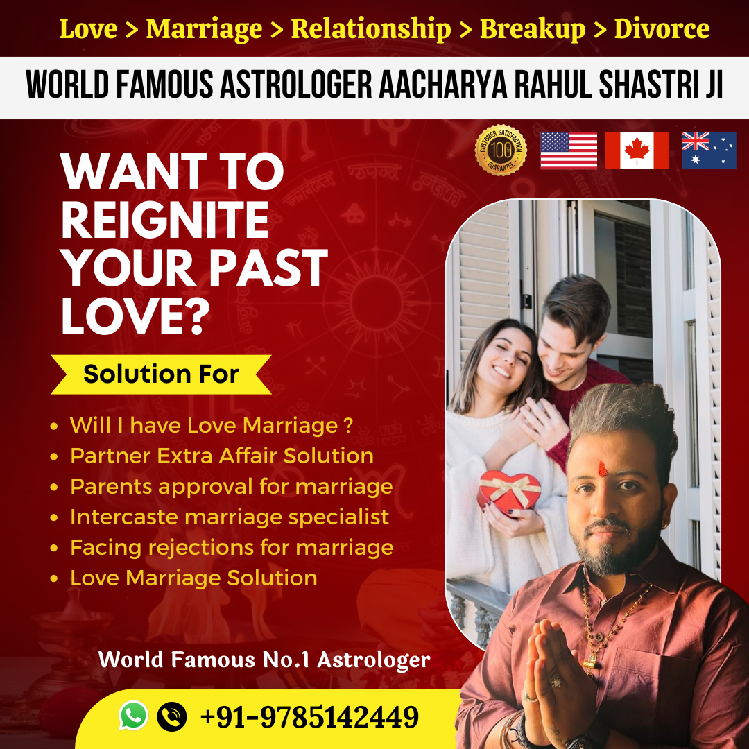 Astrologer Rahul Shastri 